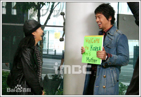 最全权伍中(Oh-jung Kwon)在《神秘男女》宣传图片中的壁纸