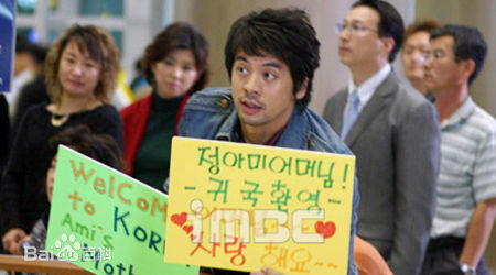 最全权伍中(Oh-jung Kwon)在《神秘男女》宣传图片中的壁纸