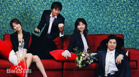 最全权伍中(Oh-jung Kwon)在《神秘男女》宣传图片中的壁纸