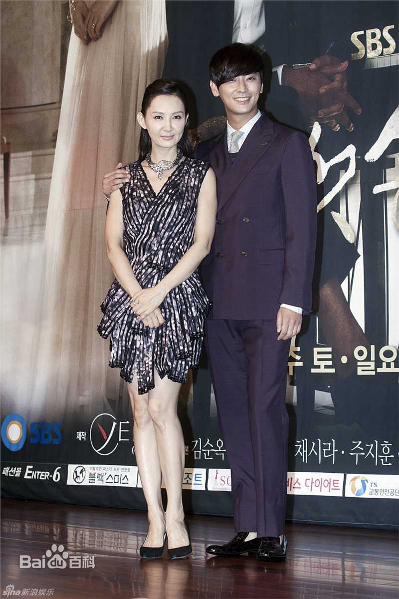 最新朱智勋(，チュ ジフン)精彩图册