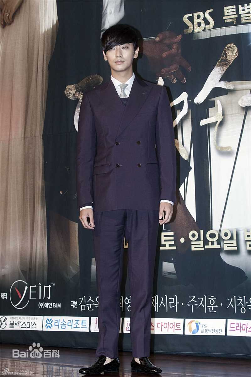 最新朱智勋(，チュ ジフン)精彩图册