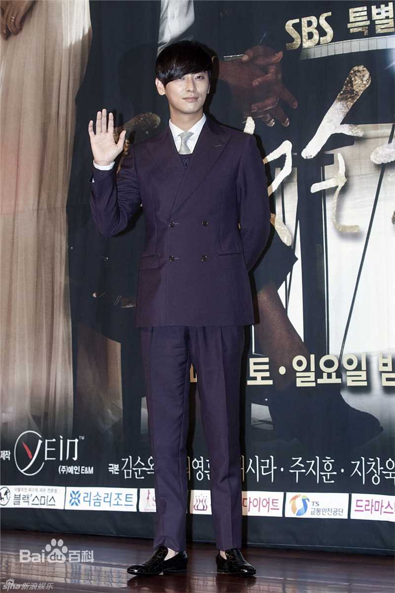 最新朱智勋(，チュ ジフン)精彩图册