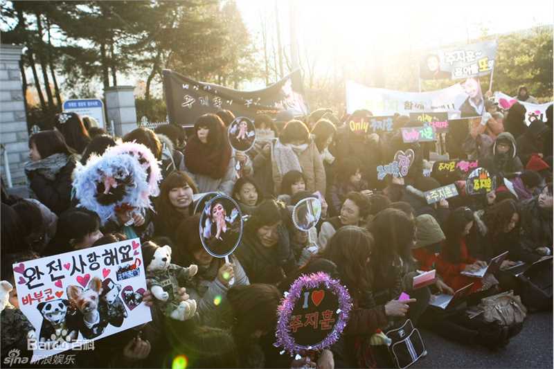 精选朱智勋(，チュ ジフン)精彩图册