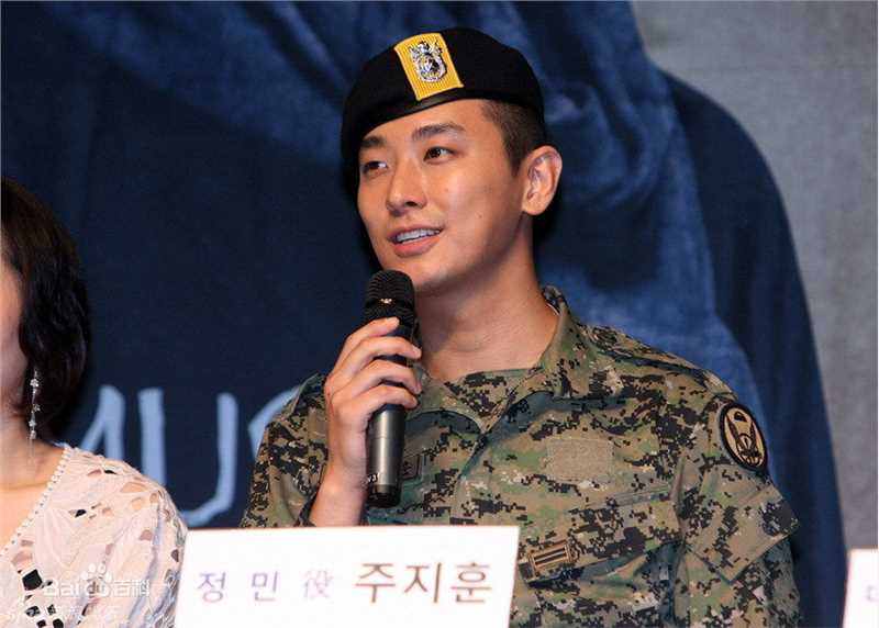 精选朱智勋(，チュ ジフン)精彩图册