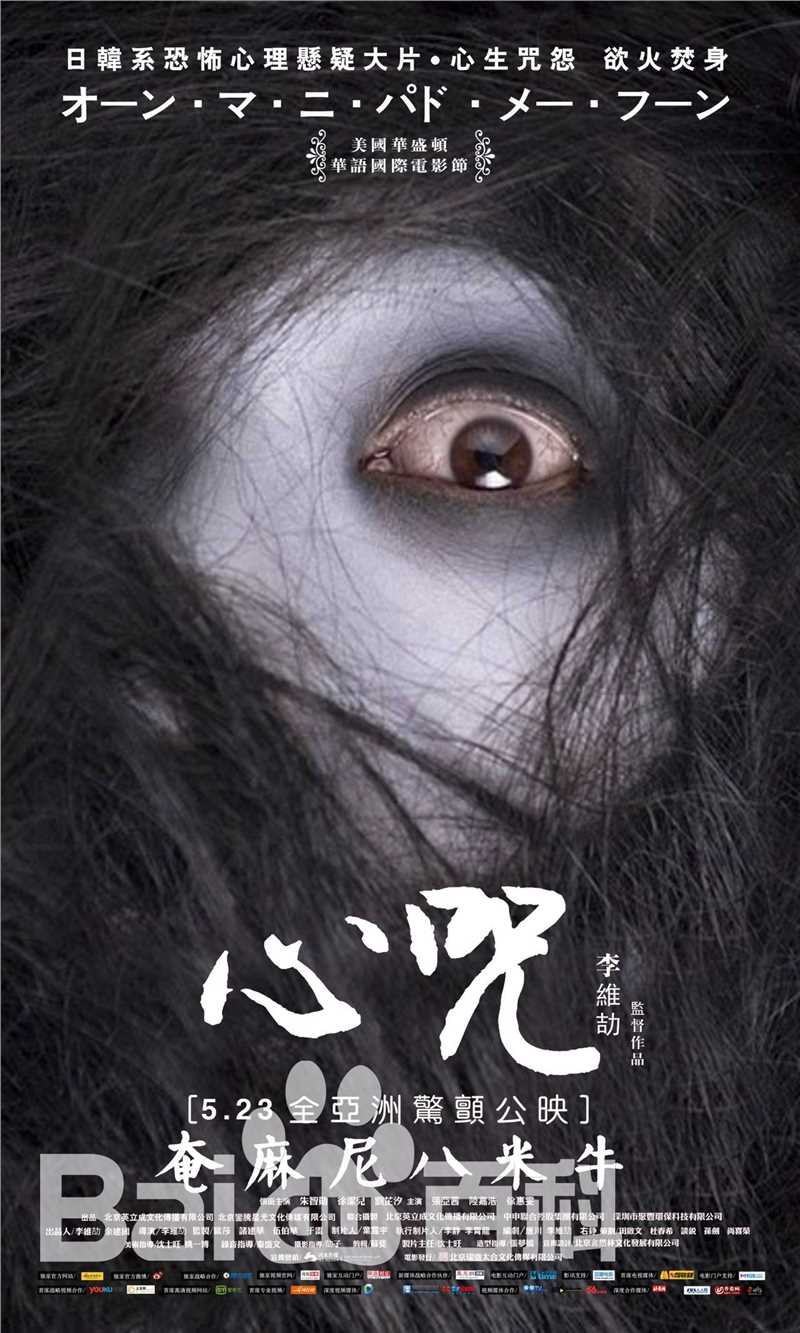 朱智勋(，チュ ジフン)前后照片