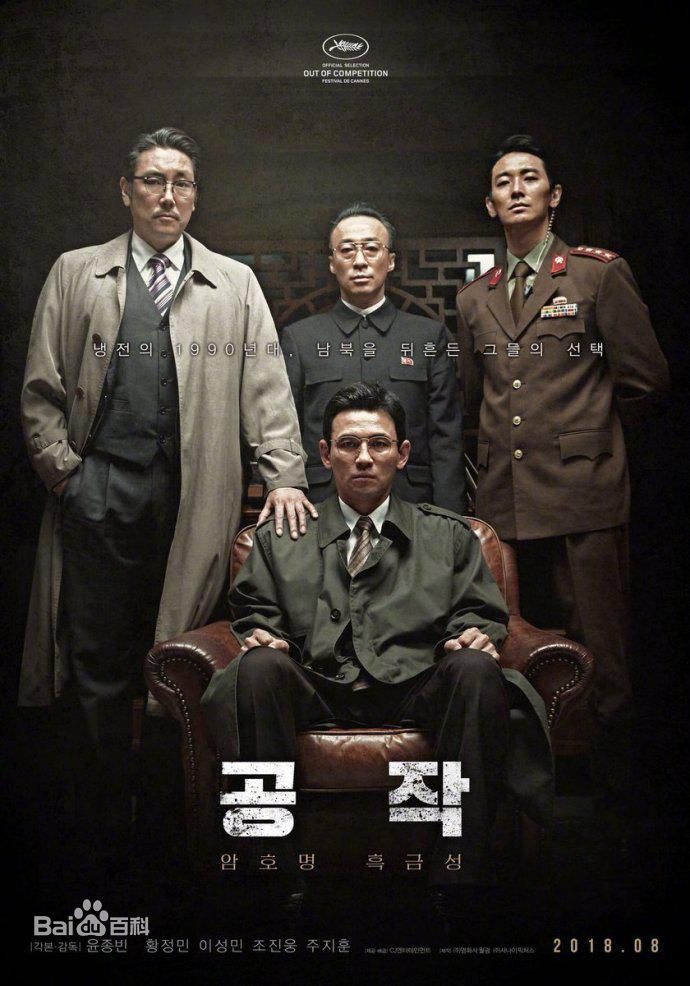 朱智勋(，チュ ジフン)前后照片