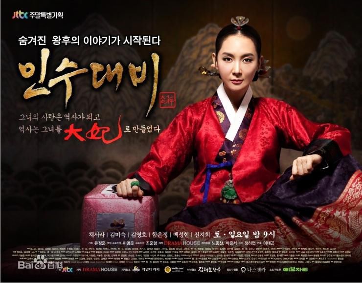 蔡时那()前后照片