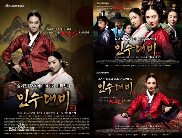 蔡时那()前后照片