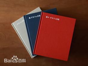 最全蔡时那()素颜照