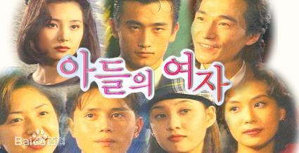 最全蔡时那()素颜照