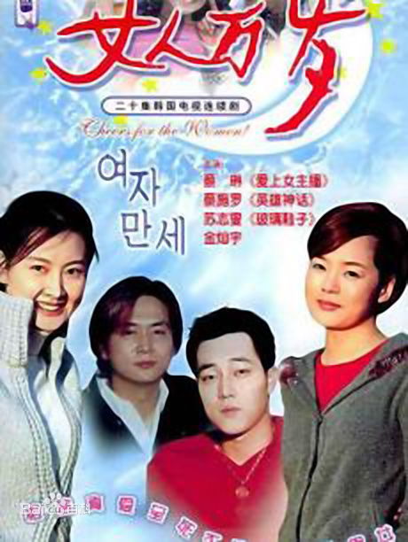 最全蔡时那()素颜照