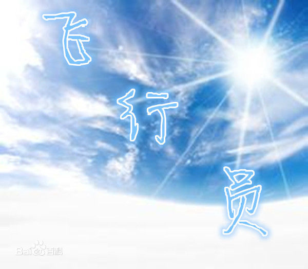 最全蔡时那()素颜照