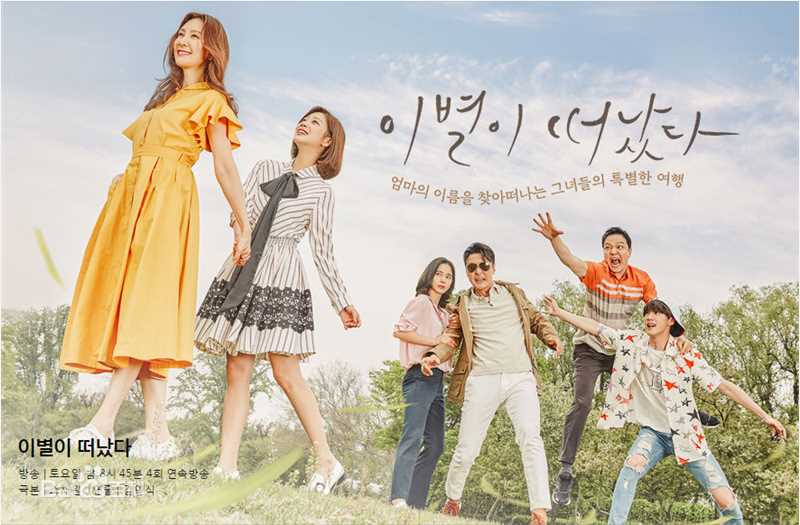 最全蔡时那()素颜照