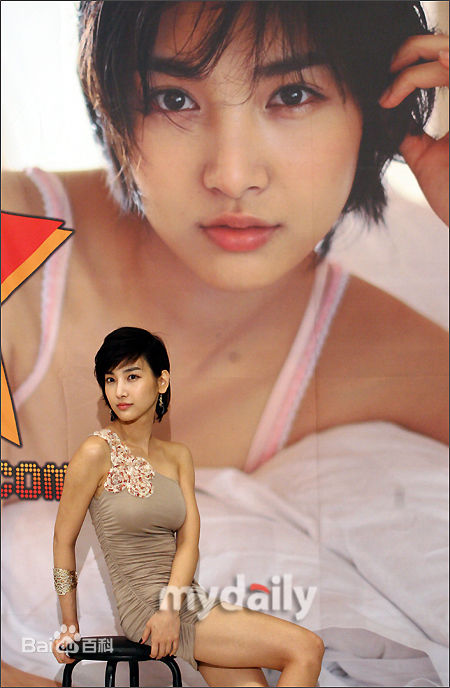 最新李海仁(Lee Hae In)精彩图册