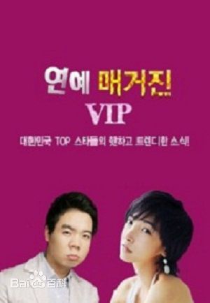 高清李海仁(Lee Hae In)图片