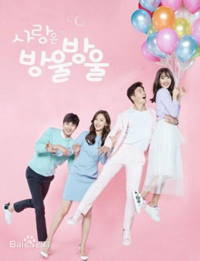 精选王智慧，王智惠（本名）(，Wang Ji Hye)