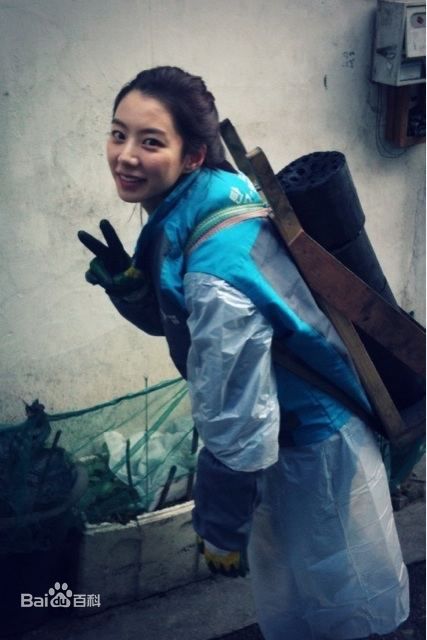 朴秀真(Park Soojin)朴秀珍twitter照片生活照相册