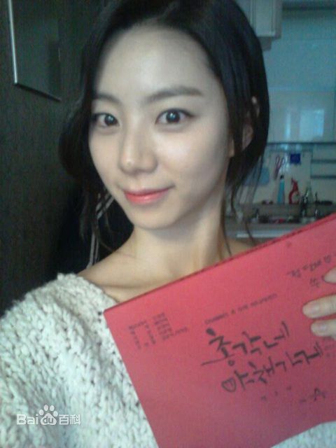 朴秀真(Park Soojin)朴秀珍twitter照片生活照相册