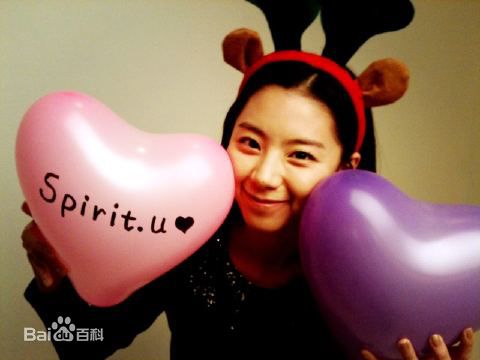 朴秀真(Park Soojin)朴秀珍twitter照片生活照相册