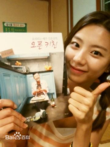 朴秀真(Park Soojin)朴秀珍twitter照片生活照相册