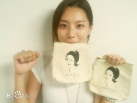 朴秀真(Park Soojin)朴秀珍twitter照片生活照相册