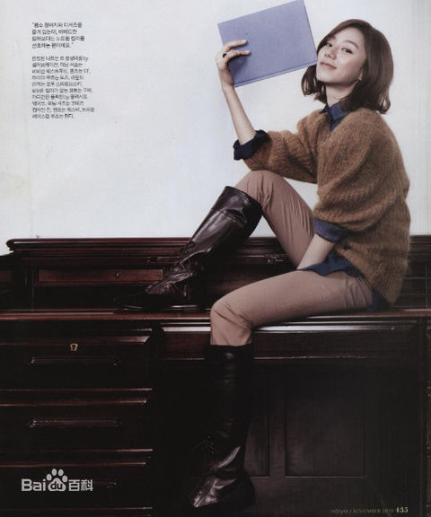 朴秀真(Park Soojin)精选朴秀珍个人杂志图册