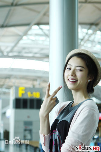 朴秀真(Park Soojin)精选朴秀珍个人杂志图册