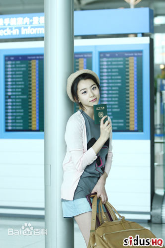 朴秀真(Park Soojin)精选朴秀珍个人杂志图册