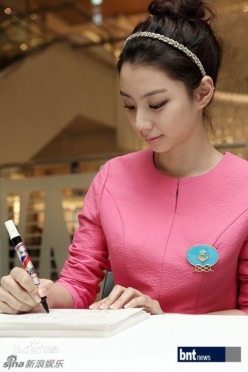 高清朴秀真(Park Soojin)朴秀珍精彩图册