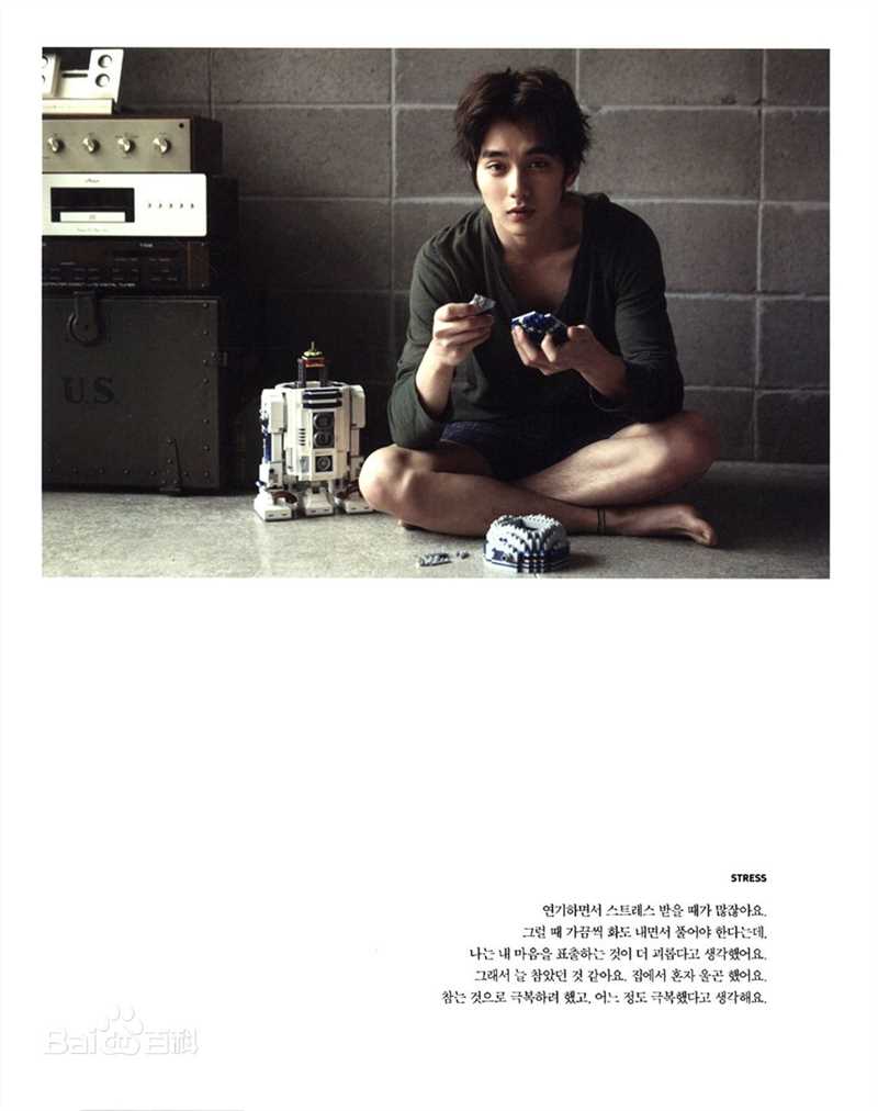 俞承豪(,Yoo Seung Ho,ユ スンホ)最新春雪图集