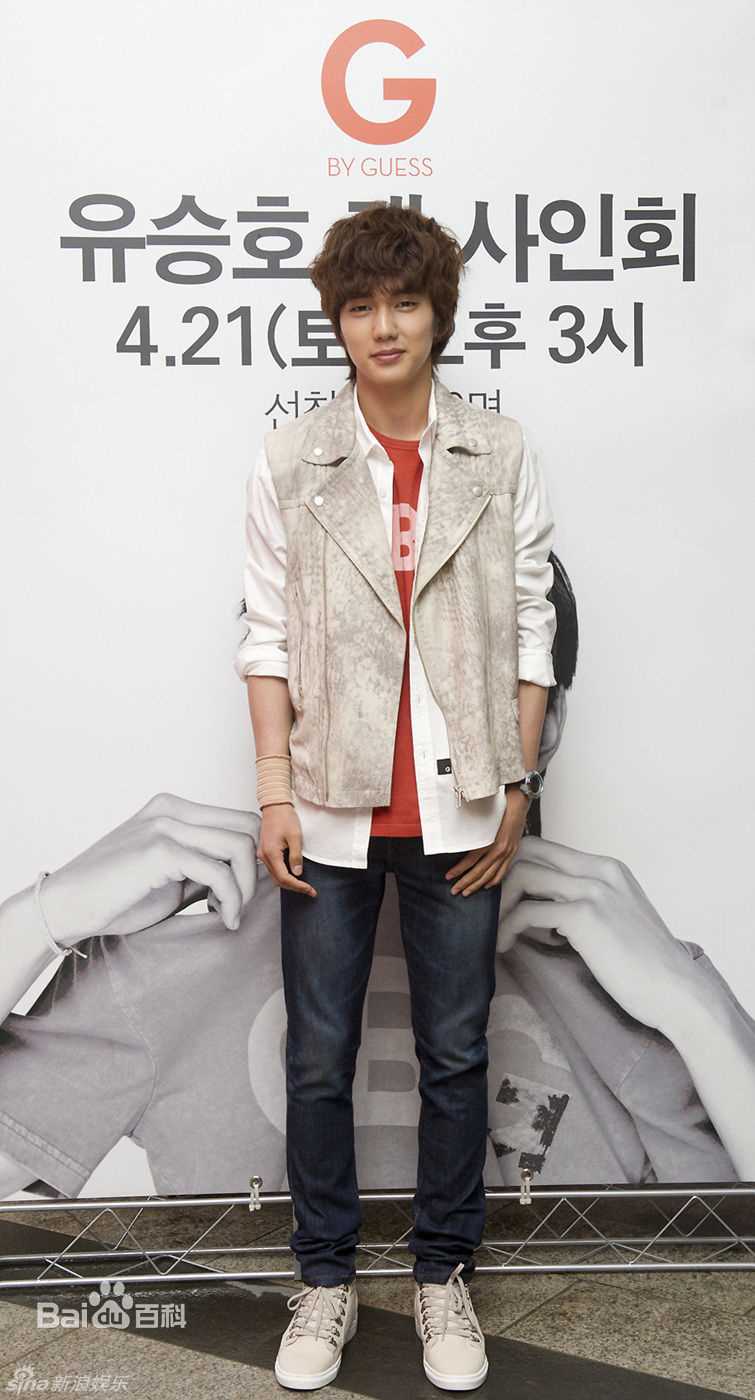 最新俞承豪(,Yoo Seung Ho,ユ スンホ)精彩图册