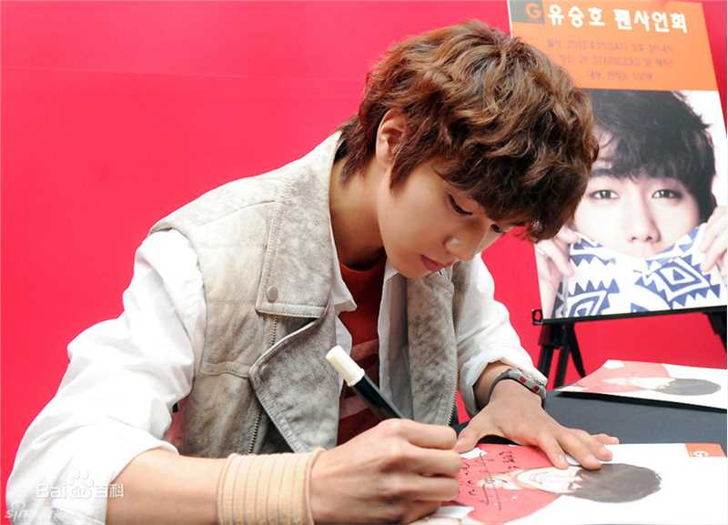 最新俞承豪(,Yoo Seung Ho,ユ スンホ)精彩图册