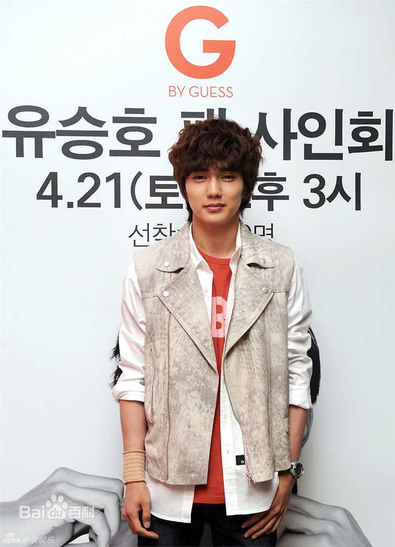 最新俞承豪(,Yoo Seung Ho,ユ スンホ)精彩图册