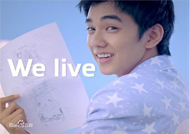 精选俞承豪(,Yoo Seung Ho,ユ スンホ)精彩图册