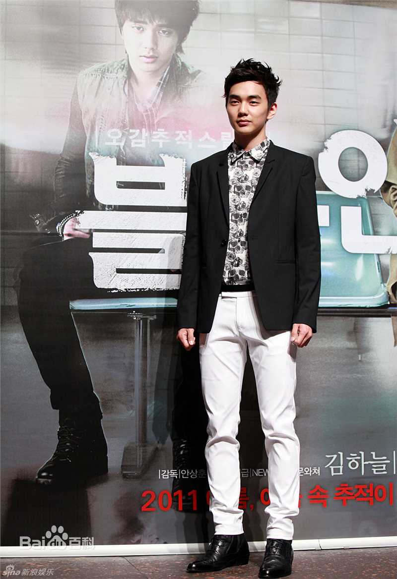 高清俞承豪(,Yoo Seung Ho,ユ スンホ)俞承浩精彩图册