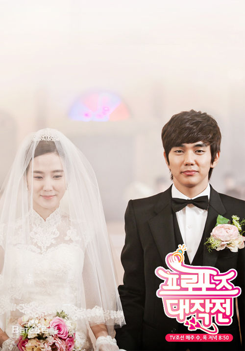 俞承豪(,Yoo Seung Ho,ユ スンホ)前后照片