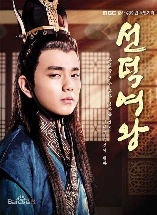 俞承豪(,Yoo Seung Ho,ユ スンホ)前后照片