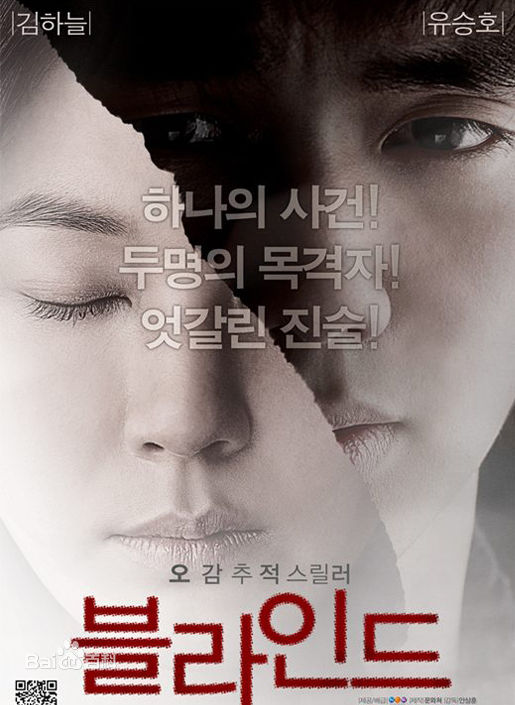 俞承豪(,Yoo Seung Ho,ユ スンホ)前后照片