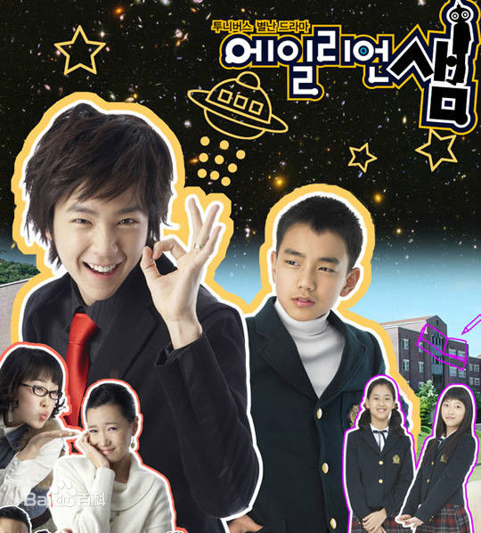 俞承豪(,Yoo Seung Ho,ユ スンホ)前后照片