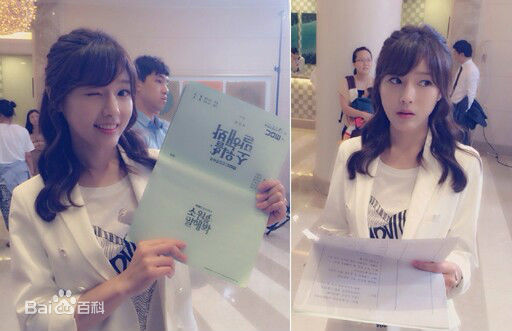 吴智恩的影视剧照