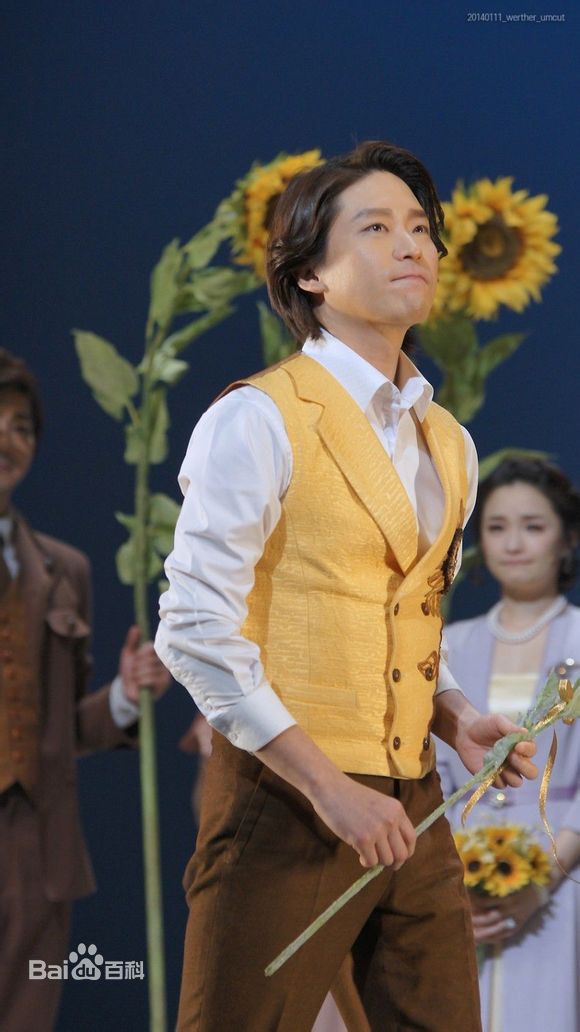 严基俊( ( Um Ki Joon ))音乐剧谢幕性感图片图集