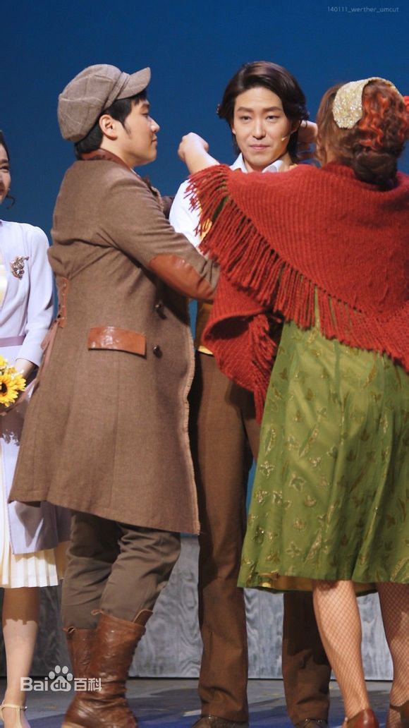 严基俊( ( Um Ki Joon ))音乐剧谢幕性感图片图集