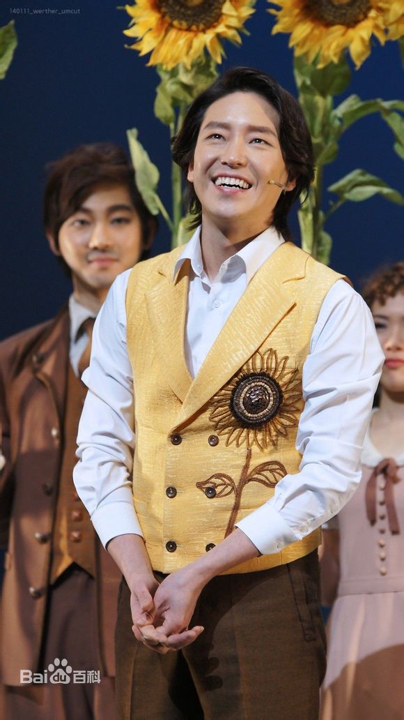 严基俊( ( Um Ki Joon ))音乐剧谢幕性感图片图集