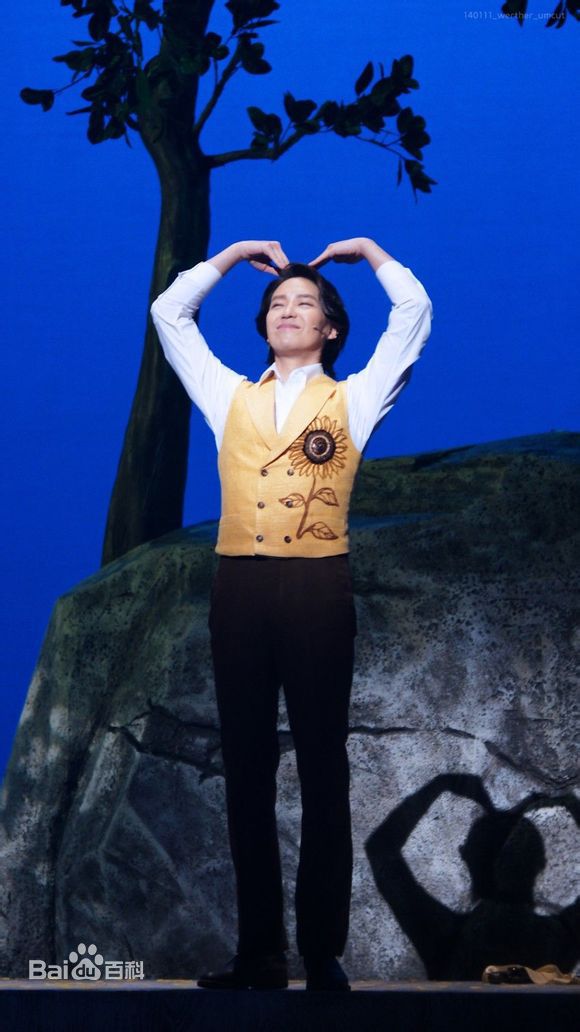 严基俊( ( Um Ki Joon ))音乐剧谢幕性感图片图集