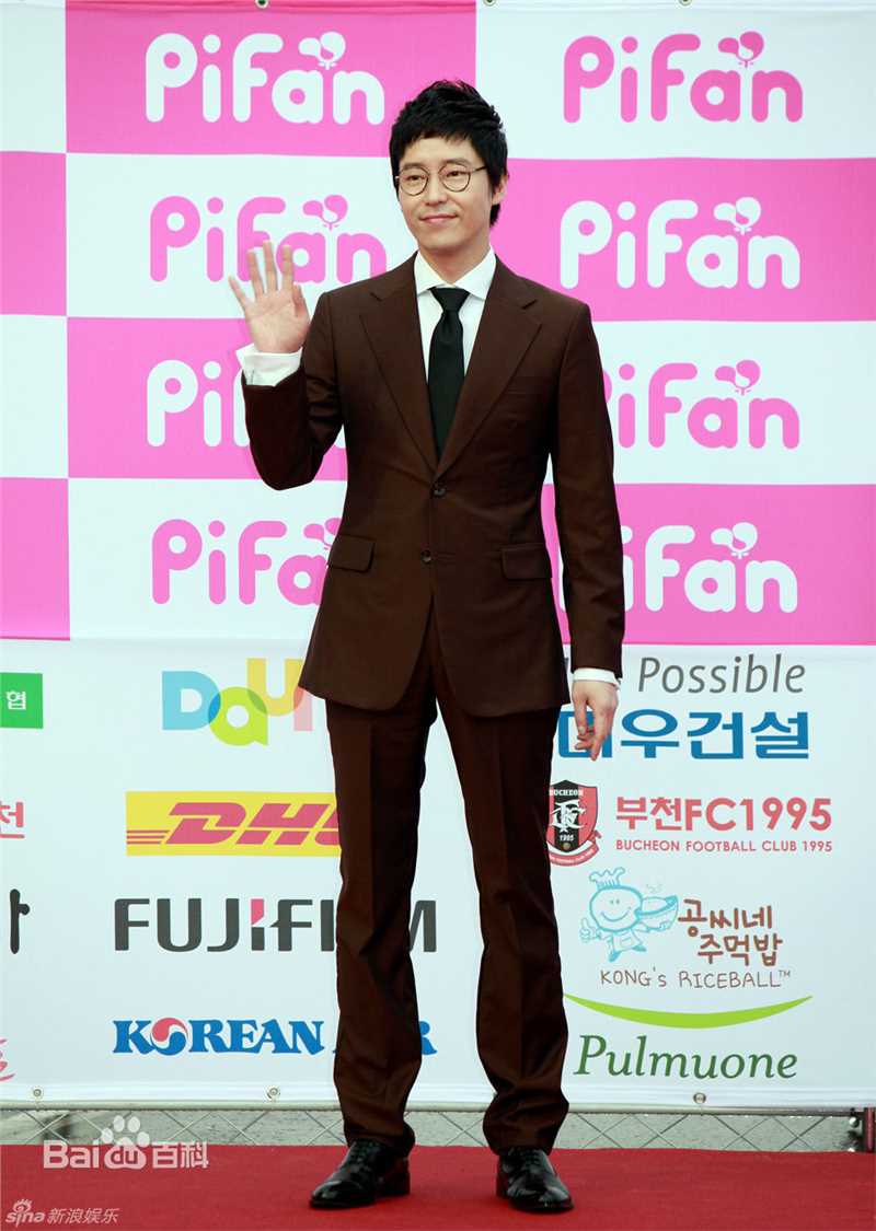 最全严基俊( ( Um Ki Joon ))精彩图册