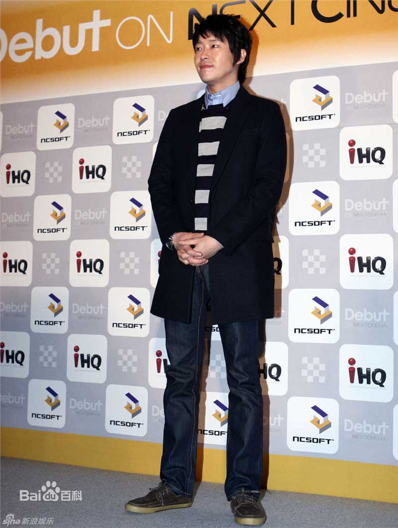 最新严基俊( ( Um Ki Joon ))精彩图册