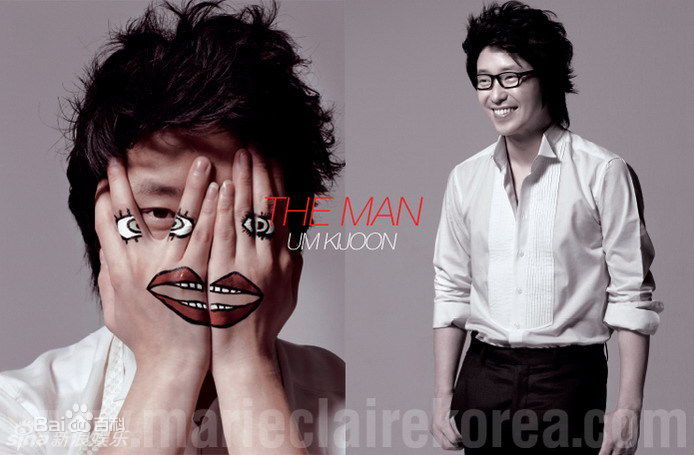 最新严基俊( ( Um Ki Joon ))精彩图册