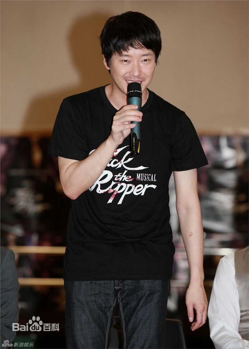 最新严基俊( ( Um Ki Joon ))精彩图册