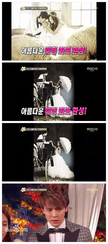 朴孝敏(HyoMin)西米夫妇-付辛博&amp;图片图集