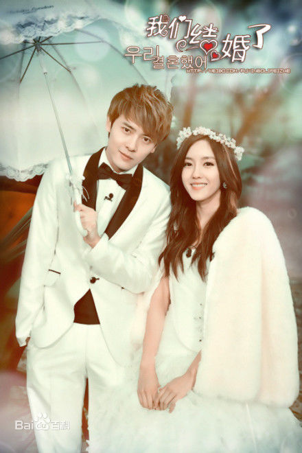 朴孝敏(HyoMin)西米夫妇-付辛博&amp;图片图集